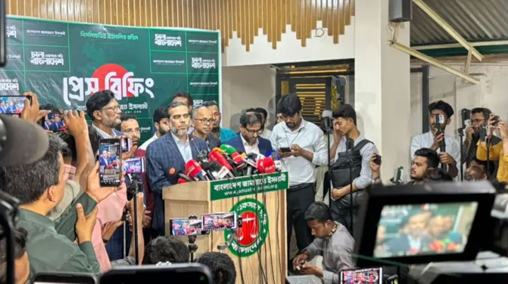 নির্বাহী পরিষদের বৈঠকের পর জামায়াত 'নির্দেশনা' তুলে ধরবে