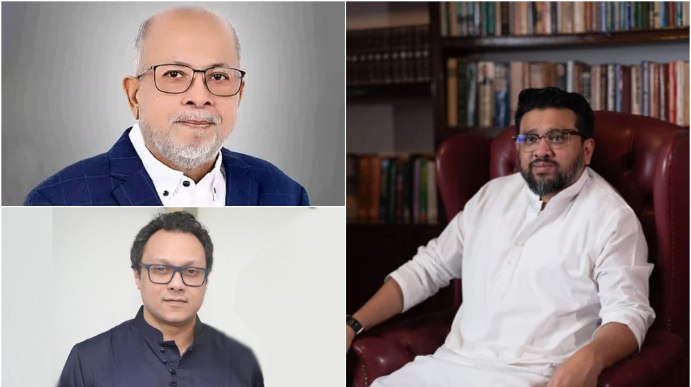 চট্টগ্রামের একটি গ্রাম থেকেই তিন এমপি