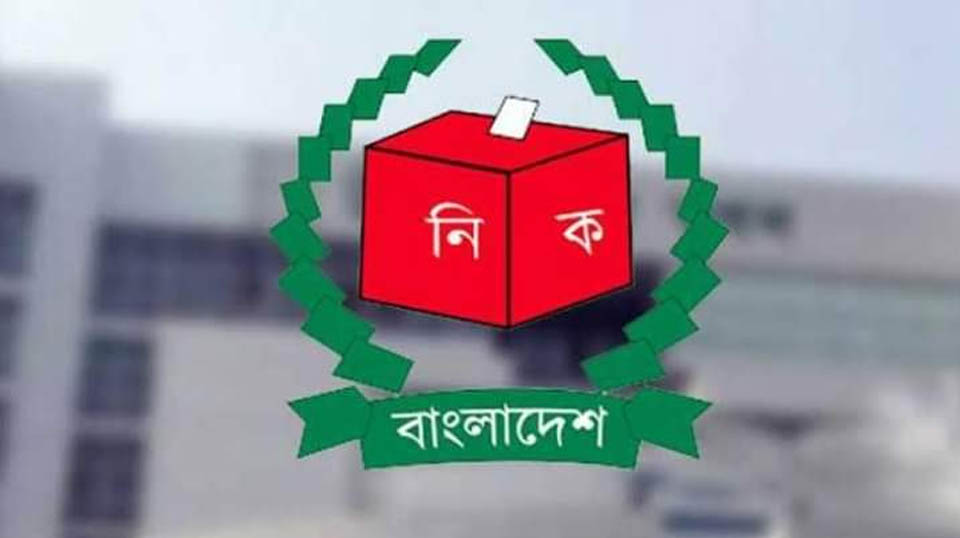 জুলাইয়ে হতে পারে ইউনিয়ন পরিষদ নির্বাচন, প্রথম ধাপে ২০৪ ইউপিতে
