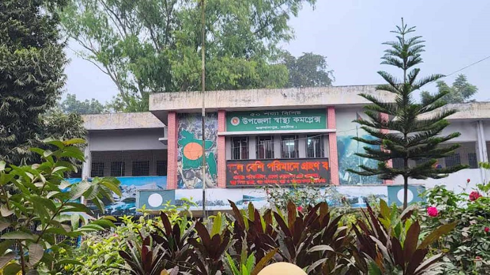 নাটোরে অ্যানথ্রাক্স আক্রান্ত গরুর মাংস খেয়ে ১২ জন অসুস্থ