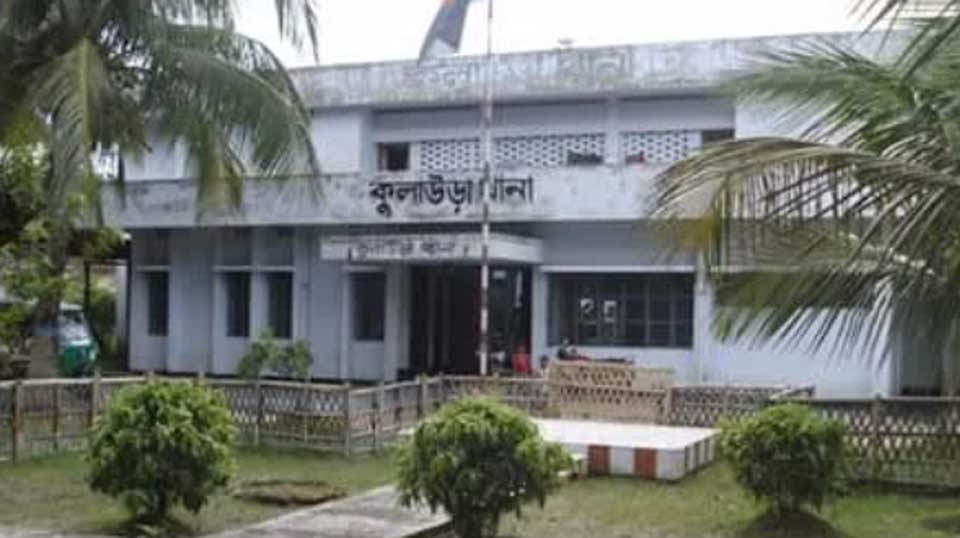 মৌলভীবাজারে ডোবায় ডুবে তিন শিশুর মৃত্যু