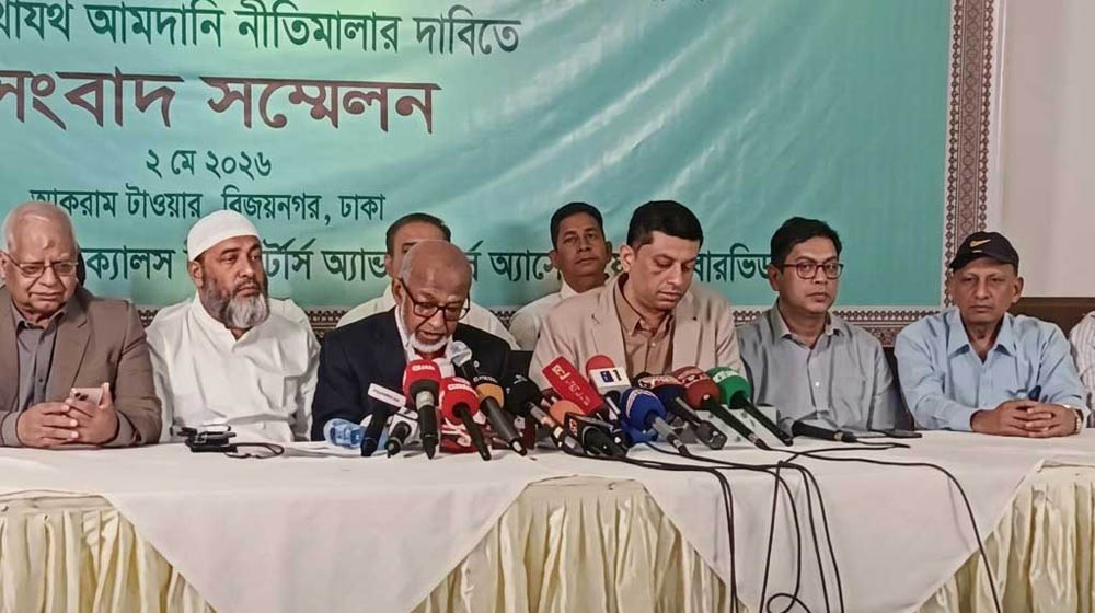 গাড়ি আমদানিতে শুল্ক কমানোর দাবি বারভিডার