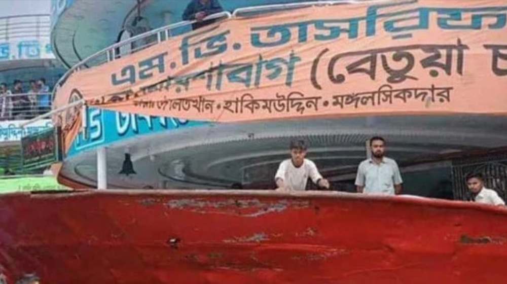 সদরঘাট ও পাটুরিয়া-দৌলতদিয়ায় ফেরি-লঞ্চ চলাচল বন্ধ