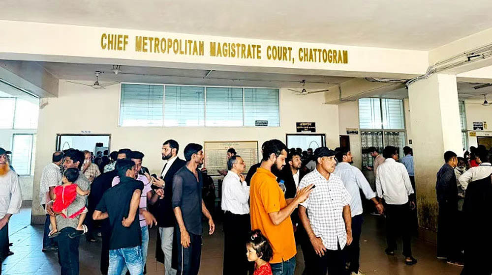 চট্টগ্রাম সিএমএম কার্যালয়ে দুর্নীতি অভিযোগের নতুন ব্যবস্থা