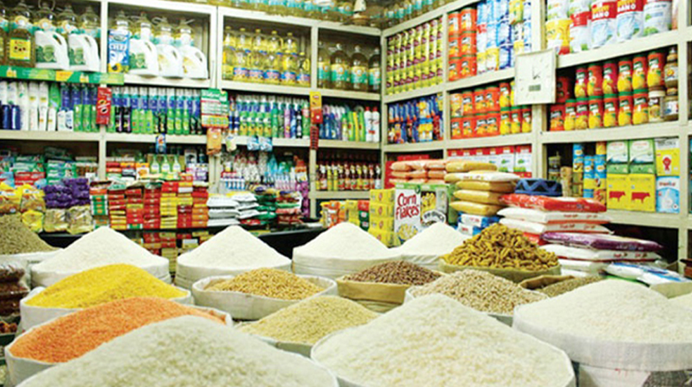 মূল্যস্ফীতি ৭.৫ শতাংশের মধ্য রাখার লক্ষ্য