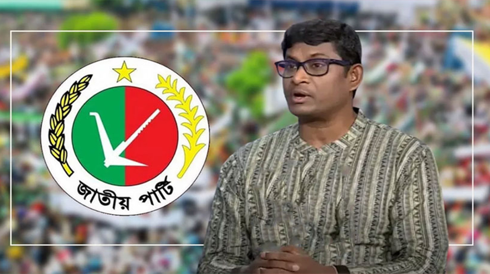 প্রস্তাবিত বাজেট বাস্তবায়নযোগ্য নয়: জাতীয় পার্টি