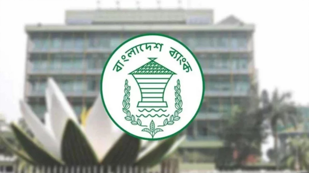 ব্যাংক খাতে লোকসান বেড়ে ১ লাখ ৩৬ হাজার কোটি টাকা