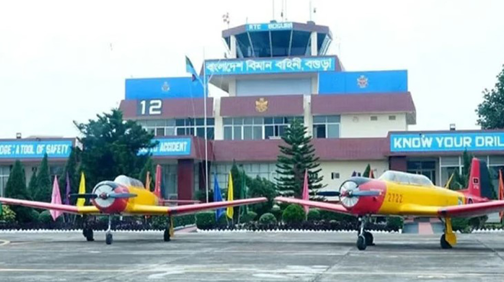 আট স্টলপোর্টকে বিমানবন্দরে রূপান্তরের উদ্যোগ