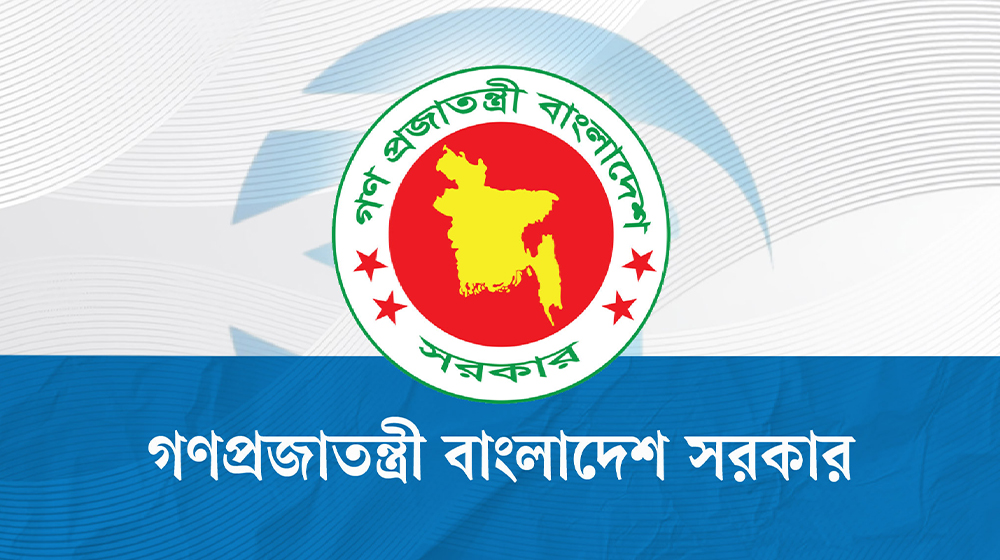 সরকারি চাকরিতে ৫ লাখ নিয়োগের পরিকল্পনা