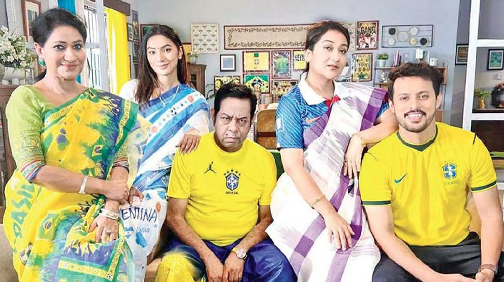 বিশ্বকাপকে কেন্দ্র করে নাটক ‘আমাদের বিশ্বকাপ’