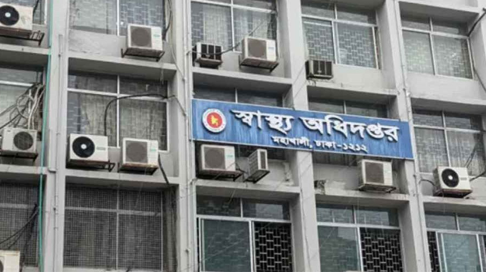 হাম ও উপসর্গে আরও ৫ জনের মৃত্যু