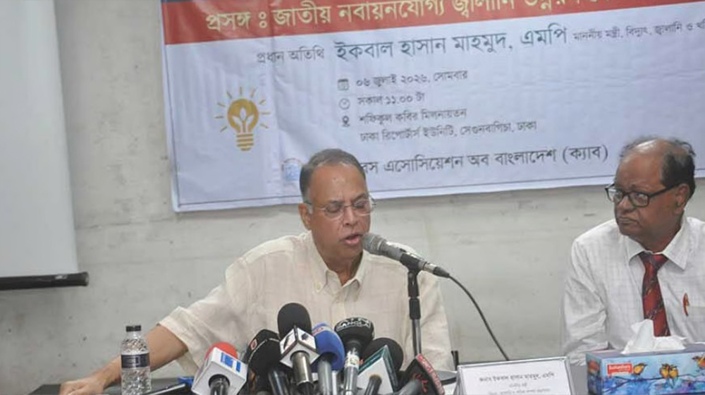 বিদ্যুৎ ‘শর্টেজ’–এর জন্য নয়, ‘টেকনিক্যাল’ কারণে গ্রামের লোডশেডিং