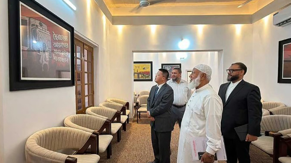 জামায়াত আমিরের সঙ্গে চীনা দূতের সাক্ষাৎ