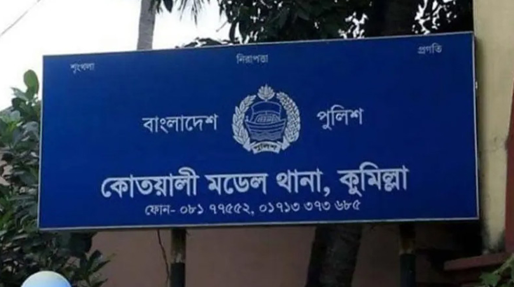 খেলা নিয়ে কটাক্ষের জেরে কুমিল্লায় মিশুক চালককে পিটিয়ে হত্যা
