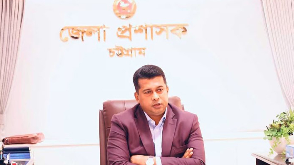 দুর্যোগ মোকাবিলায় চট্টগ্রাম জেলা প্রশাসনের সব কর্মকর্তা-কর্মচারীর ছুটি বাতিল