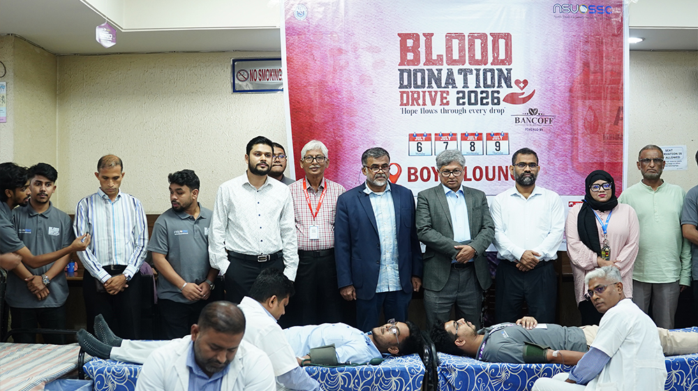 নর্থ সাউথ বিশ্ববিদ্যালয়ে অনুষ্ঠিত হলো ‘ব্লাড ডোনেশন ড্রাইভ ২০২৬’