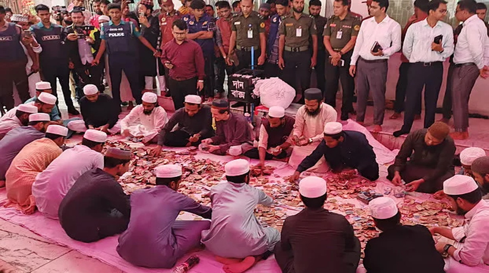 শাহজালালের মাজারের দানবাক্স দ্বিতীয় বারের মতো খোলা হবে আজ