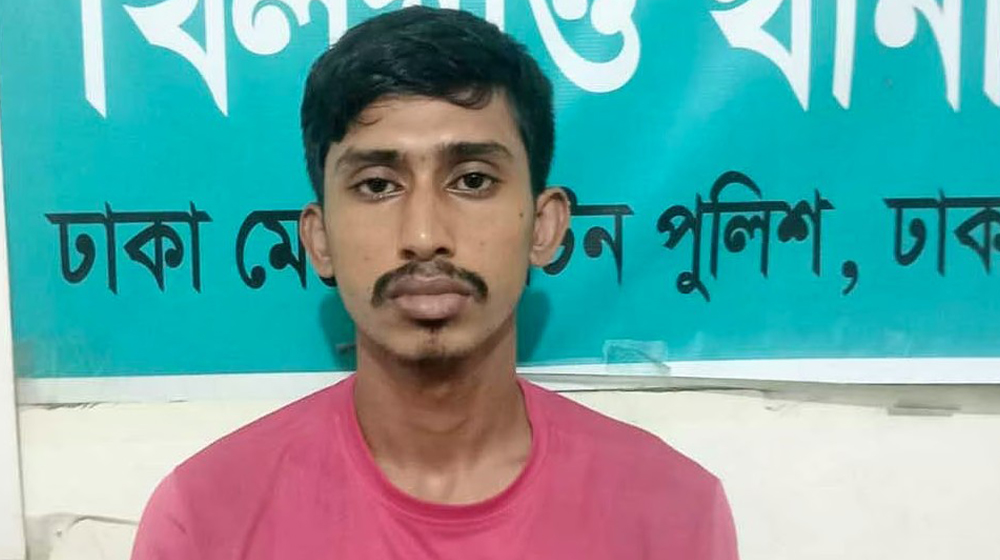 বাসায় পড়েছিল কলেজ ছাত্রীর মরদেহ, স্বামী গ্রেপ্তার