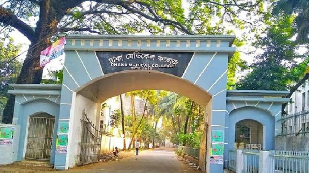ঢাকা মেডিকেল এলাকা থেকে ৩ মরদেহ উদ্ধার