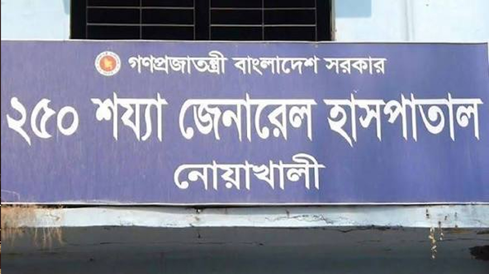 পেঁয়াজ নিতে র্যাকে হাত দিতেই সাপের ছোবল, গৃহবধূর মৃত্যু