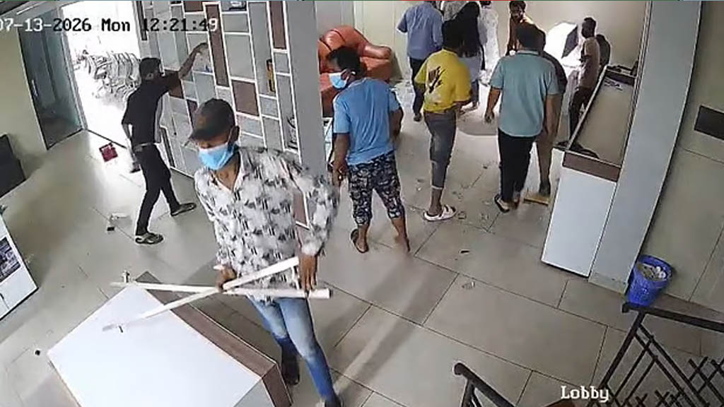২ কোটি টাকা চাঁদা না পেয়ে হামলা ও ৩৫ লাখ লুটের অভিযোগ