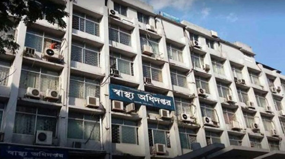 হামের উপসর্গে আরও ৫ জনের মৃত্যু
