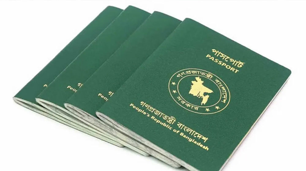 পাসপোর্টে যুক্ত হচ্ছে আবু সাঈদ-মুগ্ধ-ওয়াসিমের ছবি