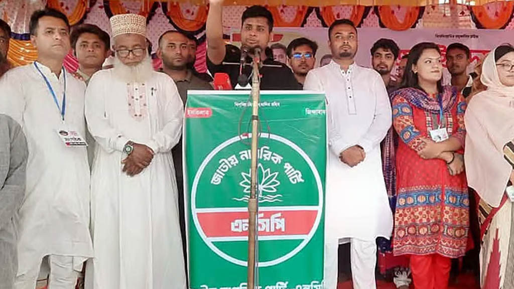 ‘সীমান্ত হত্যা বৈধতা দিয়েছেন’—স্বরাষ্ট্রমন্ত্রীকে হাসনাতের অভিযোগ