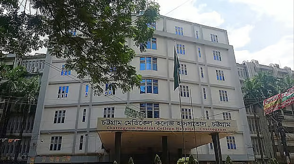 চট্টগ্রামে লবণের কারখানায় বিস্ফোরণে দগ্ধ পাঁচজন শ্রমিকেরই মৃত্যু