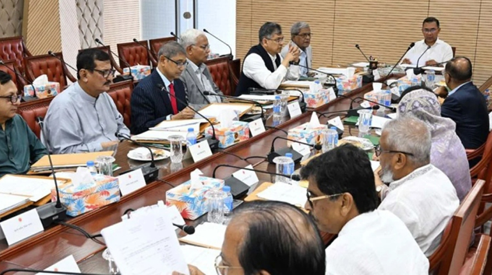 বগুড়া উন্নয়ন কর্তৃপক্ষ আইনের খসড়া অনুমোদন