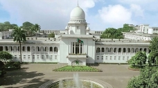 হাবে প্রশাসক নিয়োগের সিদ্ধান্ত অবৈধ, পূর্বের কমিটি বহাল 