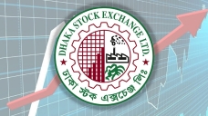 শেয়ারবাজারে ২০ মিনিটে ২২৬ কোটি টাকা লেনদেন