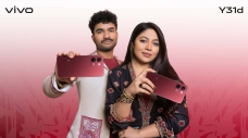 জেফার-মুজার সাথে ভিভোর ওয়াই৩১ডি ঈদ অ্যান্থেম 