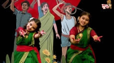 স্বাধীনতা দিবসে দুরন্ত টিভির বিশেষ আয়োজন ‘লাল সবুজের পতাকা’