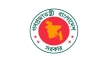 সরকারি চাকরিতে প্রবেশে বয়সসীমা ৩২ করে সংসদে বিল পাস