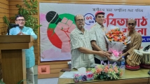 রবীন্দ্রচেতনায় মুখর জাতীয় কবিতা পরিষদের বিশেষ আয়োজন