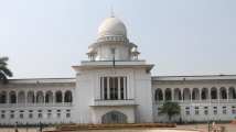সুপ্রিম কোর্ট ভবনে কর্মচারীর ঝুলন্ত মরদেহ উদ্ধার
