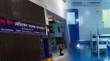 বন্ধ কক্ষে অক্সিজেনের সংকটে প্রাণ যায় ৬ নবজাতকের, প্রাথমিক তদন্তে নিশ্চিত