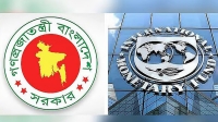 নতুন ঋণ কর্মসূচিতে যেতে আইএমএফকে চিঠি দিয়েছে বাংলাদেশ