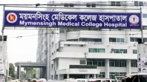 ময়মনসিংহ মেডিকেলে হামের উপসর্গে আরও এক শিশুর মৃত্যু, মোট ৪৫