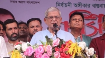 নতুন বাংলাদেশ গড়ার পথে বিভ্রান্ত হওয়া যাবে না: ফখরুল
