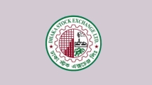 পুঁজিবাজারে ৯ মাসের সেরা লেনদেন আজ