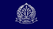 পুলিশের ঊর্ধ্বতন ৯ কর্মকর্তাকে বদলি