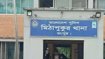 রংপুরে বিষাক্ত অ্যালকোহল পানে প্রাণ গেল ৫ জনের