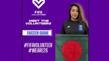 ফিফা বিশ্বকাপে বাংলাদেশের পতাকা হাতে ফারজিন গনি