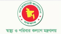 সব উপজেলা স্বাস্থ্য কমপ্লেক্স হবে ১০১ শয্যার