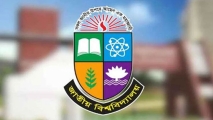 জাতীয় বিশ্ববিদ্যালয়ে দক্ষতাভিত্তিক শিক্ষা অন্তর্ভুক্তি: প্রশিক্ষণ পাবেন ১২ হাজার শিক্ষক