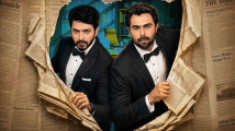 হেডলাইন’-এর খোঁজে অপূর্ব-ইয়াশ
