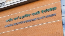 গ্যাস লিকেজ থেকে আগুনে রাজধানীতে দগ্ধ ৬