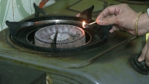 টানা ১০ ঘণ্টা গ্যাস থাকবে না যেসব এলাকায়